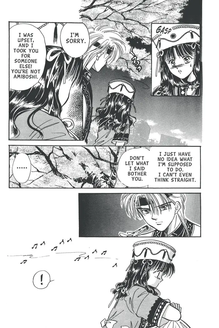 Fushigi Yuugi Chapter 55 image 33_optimized